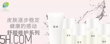 保濕效果好的護(hù)膚品有哪些？國(guó)產(chǎn)護(hù)膚品哪個(gè)牌子好用？