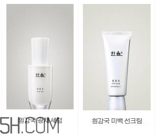 韓律護(hù)膚品怎么樣？韓律全系列介紹
