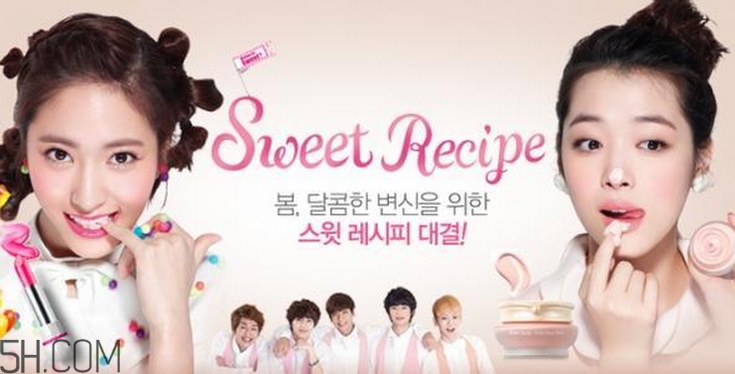 愛(ài)麗小屋和伊蒂小屋是一個(gè)牌子嗎？愛(ài)麗小屋是什么檔次？