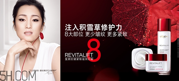 30歲用的護(hù)膚品怎樣選擇？30歲的女人用什么牌子護(hù)膚品好？