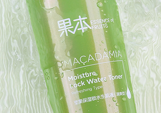 詩(shī)婷露雅堅(jiān)果生肌液是爽膚水嗎？用在哪一步？