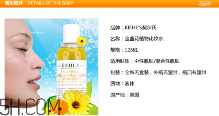 whoo津率享系列怎么樣？護(hù)膚品補(bǔ)水效果好的排行榜