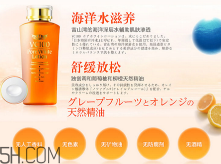 whoo津率享系列怎么樣？護(hù)膚品補(bǔ)水效果好的排行榜