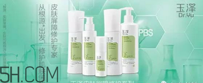 保濕效果好的護(hù)膚品有哪些？國(guó)產(chǎn)護(hù)膚品哪個(gè)牌子好用？