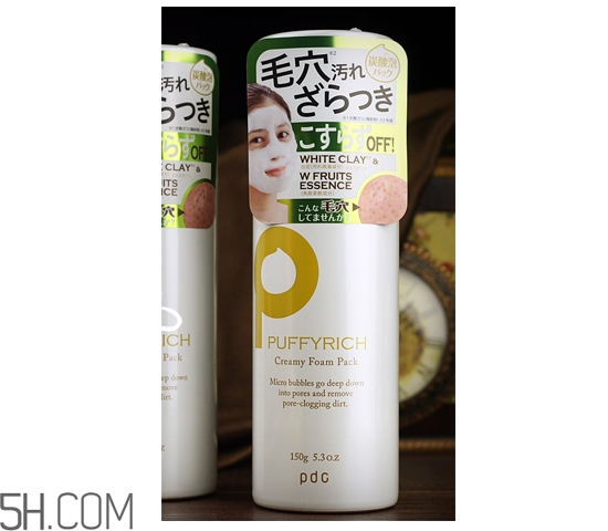 25歲后用什么牌子護膚品好？2018日本藥妝護膚品排行榜