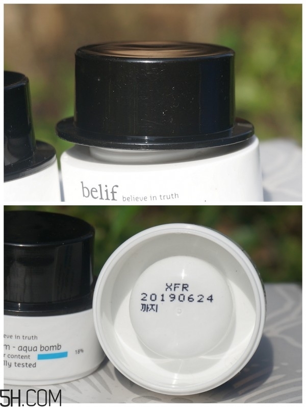 belif補(bǔ)水面霜是炒作嗎？belif補(bǔ)水炸彈功效