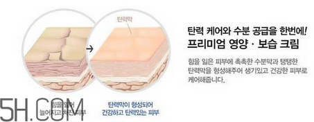 ahc護(hù)膚品有哪些產(chǎn)品？什么樣的護(hù)膚品有激素？