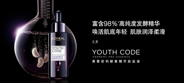 30歲用的護(hù)膚品怎樣選擇？30歲的女人用什么牌子護(hù)膚品好？