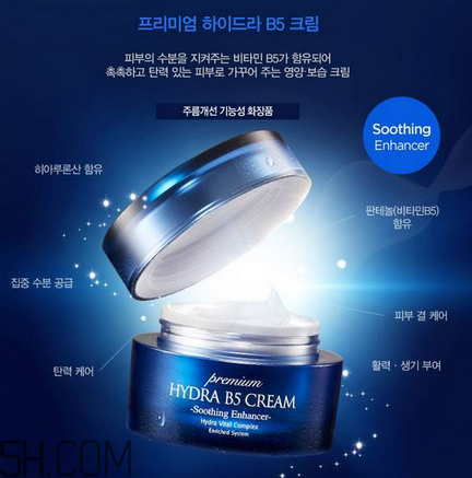 ahc護(hù)膚品有哪些產(chǎn)品？什么樣的護(hù)膚品有激素？