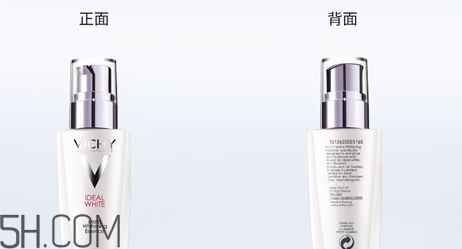 薇姿的護(hù)膚品好用嗎？美容院的護(hù)膚品好還是專柜的好？