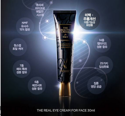 ahc護(hù)膚品有哪些產(chǎn)品？什么樣的護(hù)膚品有激素？