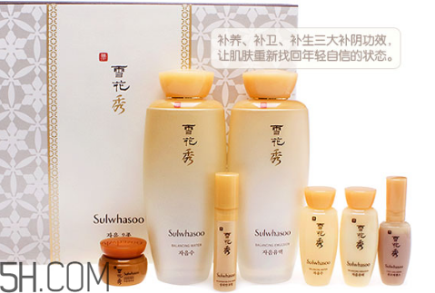 雪花秀和蘭芝哪個(gè)好用？雪花秀在韓國(guó)屬于什么檔次？