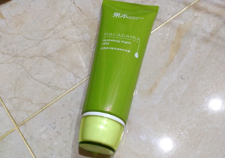 詩(shī)婷露雅堅(jiān)果晚安凍膜什么功效？適合膚質(zhì)？