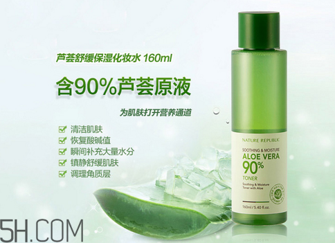 whoo津率享系列怎么樣？護(hù)膚品補(bǔ)水效果好的排行榜