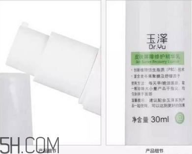 保濕效果好的護(hù)膚品有哪些？國(guó)產(chǎn)護(hù)膚品哪個(gè)牌子好用？