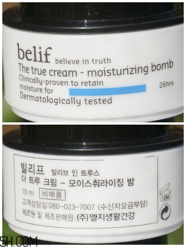 belif補(bǔ)水面霜是炒作嗎？belif補(bǔ)水炸彈功效
