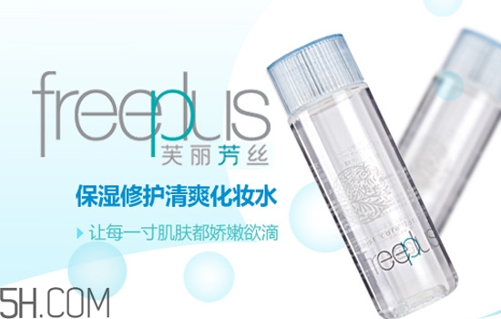 適合二十歲護(hù)膚品牌推薦 二十幾歲女生怎么保養(yǎng)皮膚 適合二十歲護(hù)膚品牌推薦 二十幾歲女生怎么保養(yǎng)皮膚