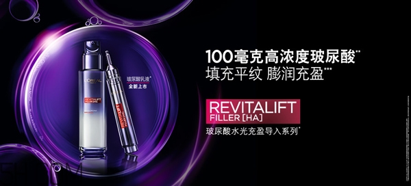 30歲用的護(hù)膚品怎樣選擇？30歲的女人用什么牌子護(hù)膚品好？