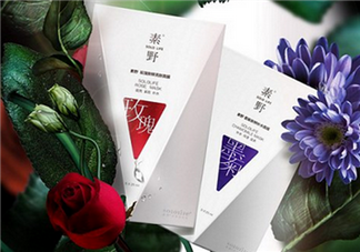 素野適合什么年齡的人用？素野護(hù)膚品的特點