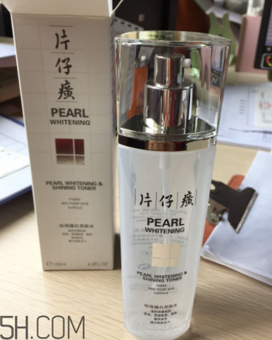 片仔癀珍珠亮膚水適合敏感皮嗎？有刺激嗎？