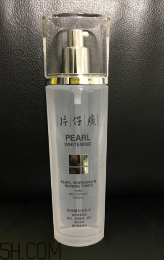 片仔癀珍珠亮膚水適合油皮嗎？適合夏季嗎？