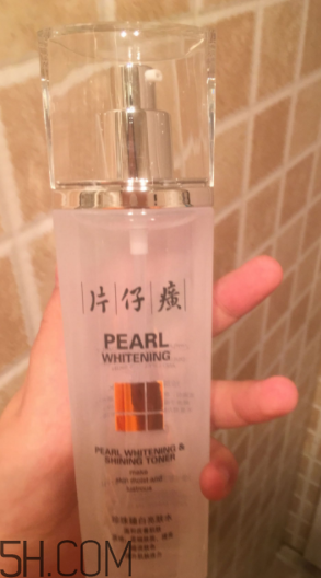 片仔癀珍珠亮膚水適合油皮嗎？適合夏季嗎？