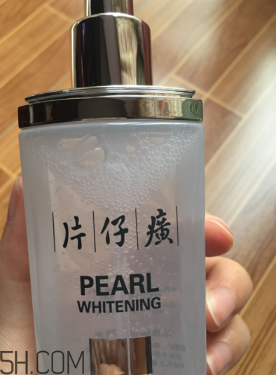 片仔癀珍珠亮膚水適合油皮嗎？適合夏季嗎？