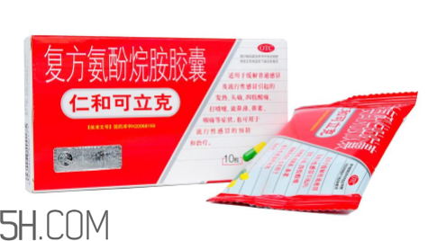 仁和可立克飯前吃還是飯后吃？仁和可立克小孩能吃嗎？