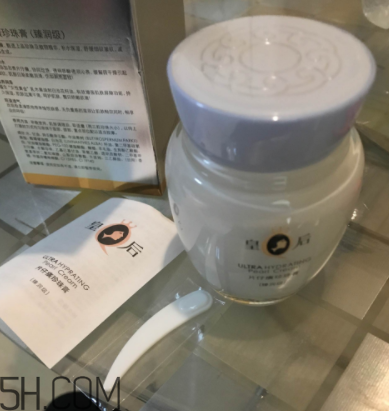 片仔癀珍珠膏為什么會過敏？成分分析