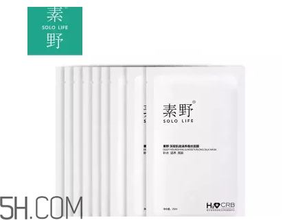 素野全效修復(fù)精華盒裝角鯊?fù)樵趺礃?？素野護(hù)膚哪個(gè)系列產(chǎn)品最好用？