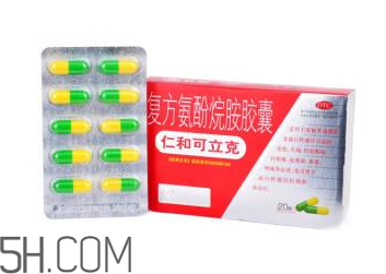 仁和可立克是中成藥嗎？仁和可立克是頭孢嗎？