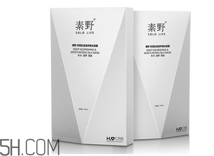 素野護(hù)膚品有哪些系列？素野面膜怎么用使用方法？