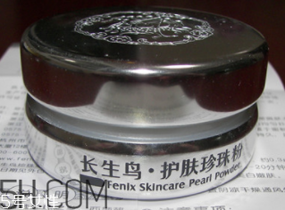 長生鳥珍珠粉淡斑效果好嗎？有其他功效嗎？