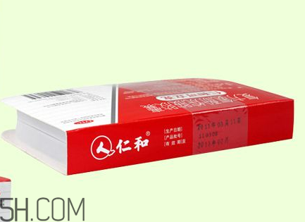 仁和可立克多少錢一盒？仁和可立克能和阿莫西林一起吃嗎？