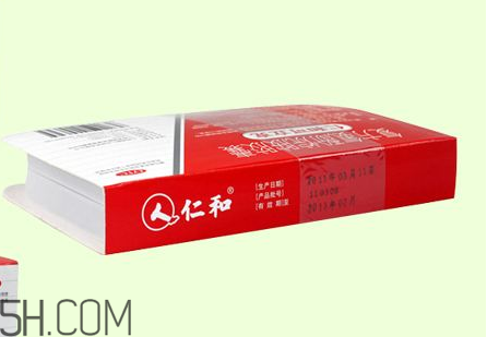 仁和可立克會發(fā)胖嗎？仁和可立克可以空腹吃嗎？