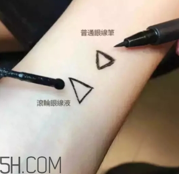 嬌蘭滾輪眼線筆怎么用？嬌蘭滾輪眼線筆怎么樣