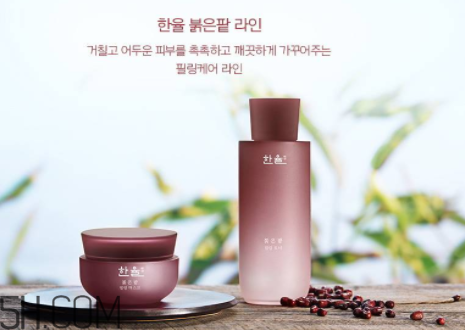 韓律護(hù)膚品好用嗎？女生選擇什么樣的護(hù)膚品好？