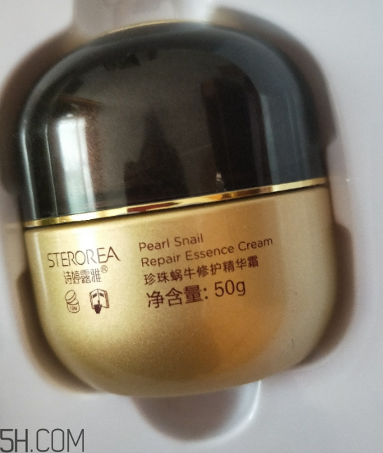 詩婷露雅蝸牛面霜適合秋冬嗎？適合油皮嗎？