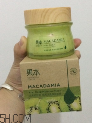 詩婷露雅果泥面膜什么功效？敷完要洗嗎？