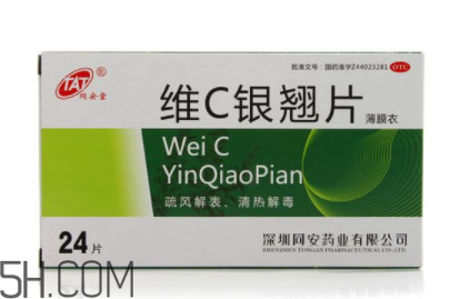 維c銀翹片會困嗎？維c銀翹片會嗜睡嗎？