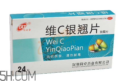 維c銀翹片會過敏嗎？維c銀翹片有副作用嗎？
