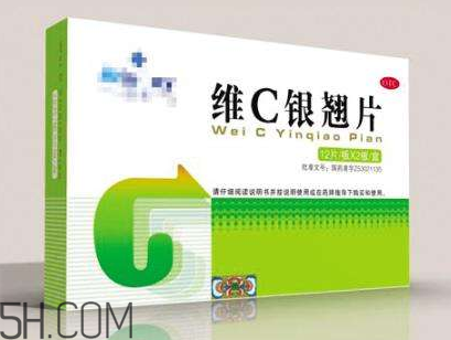 維c銀翹片能和阿莫西林一起吃嗎_能和頭孢一起吃嗎？