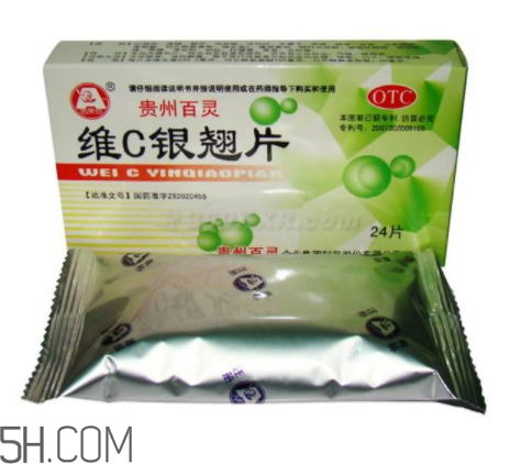 維c銀翹片能和阿莫西林一起吃嗎_能和頭孢一起吃嗎？
