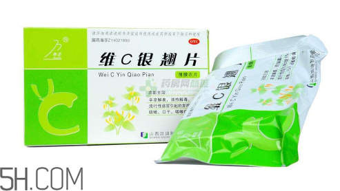 維c銀翹片可以預防感冒嗎？維c銀翹片可以和快克一起吃嗎？