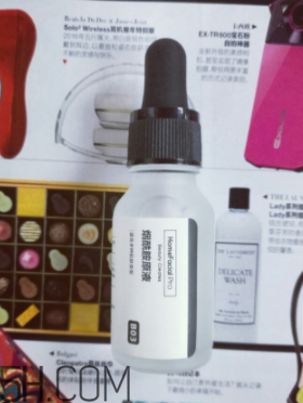 HFP煙酰胺原液全身適用嗎？多久有效果？