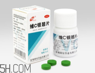 維c銀翹片去火嗎？維c銀翹片孕婦能吃嗎？