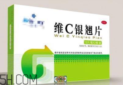 維c銀翹片兒童能吃嗎？維c銀翹片兒童吃多少？