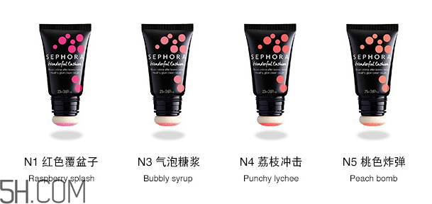 絲芙蘭柔光氣墊腮紅怎么樣？絲芙蘭奇幻薄紗氣墊唇彩試色