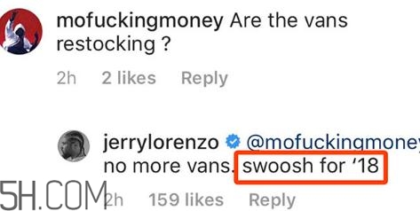 fear of god與nike聯(lián)名系列什么時(shí)候發(fā)售？