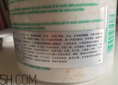 雅頓綠茶蜜滴舒體霜油不油？粘被子嗎？